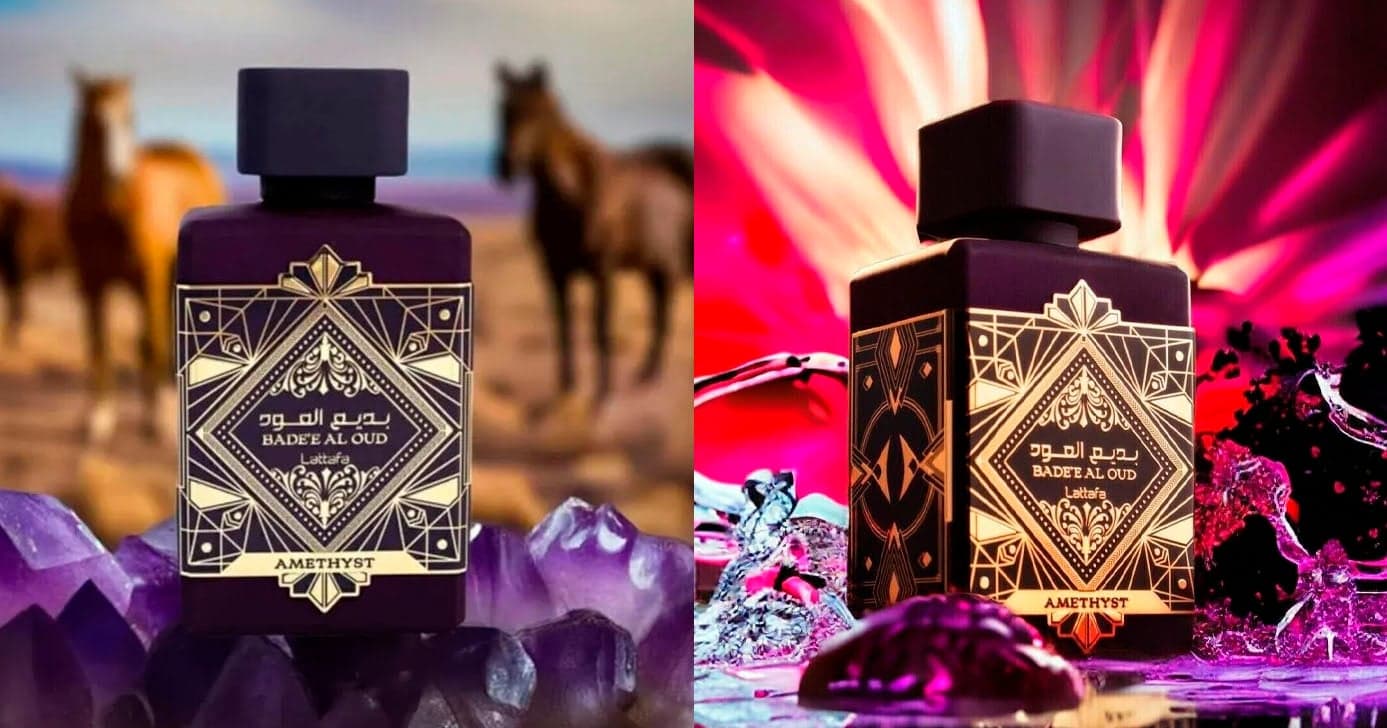Perfume Bade'e Al Oud Amethyst, de Lattafa (Foto: Reprodução) 