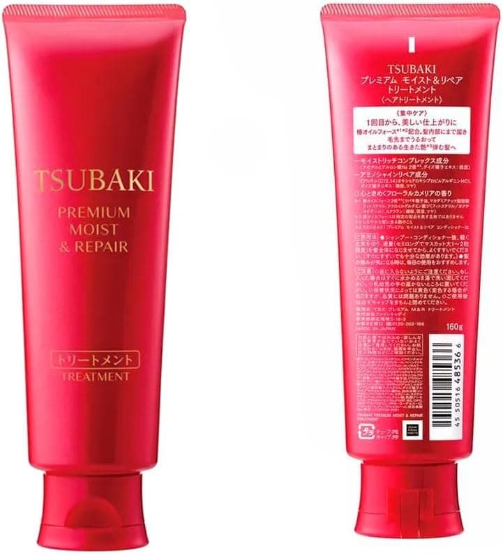 Tsubaki Moisture Repair (Foto: Divulgação)
