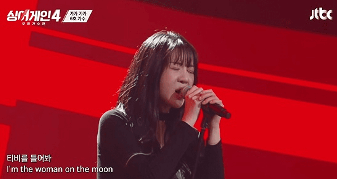 Kim Yoon Seol (Foto: Reprodução / YouTube)