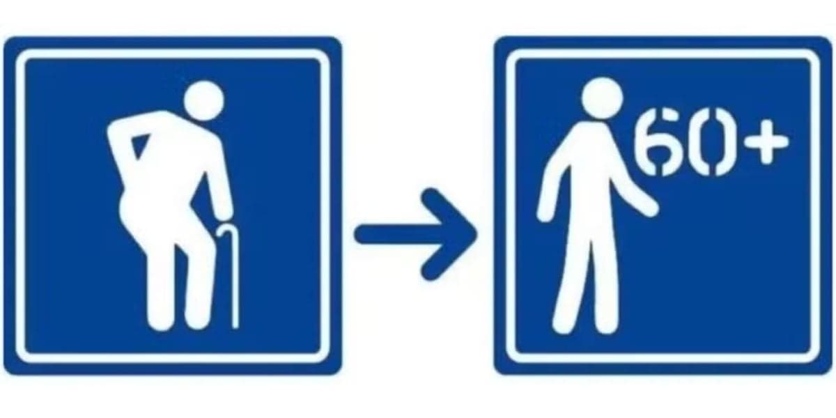 Mudança nas placas de vagas em estacionamento aos idosos (Reprodução: Divulgação)