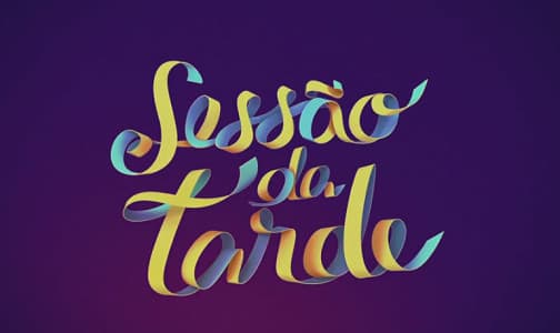 Logo da Sessão da Tarde da Globo Logo da Sessão da Tarde da Globo
