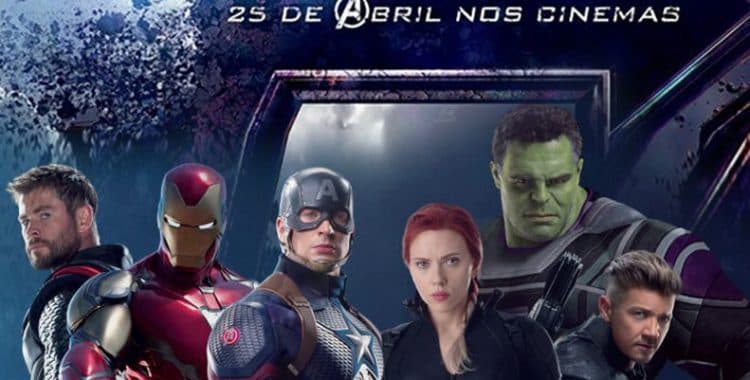 Vingadores (Foto: Reprodução) Vingadores (Foto: Reprodução)