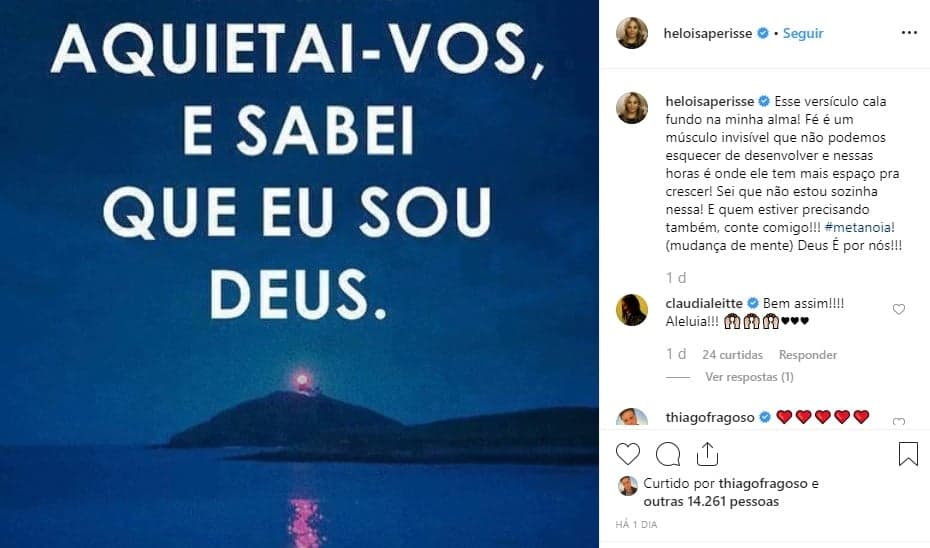 Heloísa Périssé Heloísa Périssé