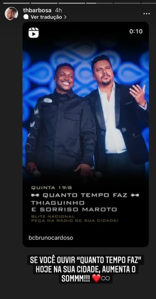 Thiaguinho Thiaguinho