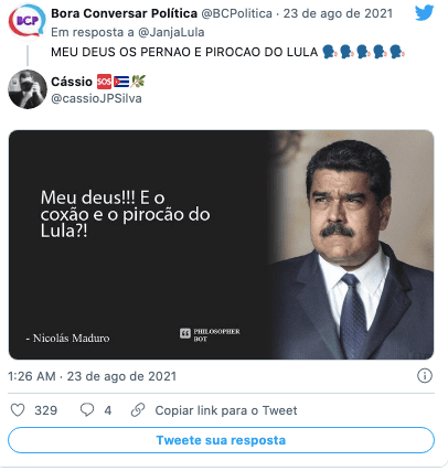 Internautas vão à loucura com foto de Lula sem calça (Reprodução) Internautas vão à loucura com foto de Lula sem calça (Reprodução)