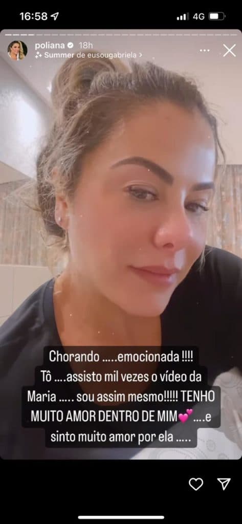 Poliana Rocha Poliana Rocha