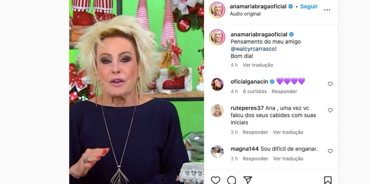 Ana Maria (Reprodução) Ana Maria (Reprodução)