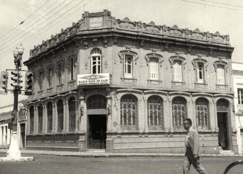 Primeiro Banco do Brasil (Foto: Reprodução/ Internet) Primeiro Banco do Brasil (Foto: Reprodução/ Internet)