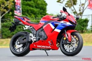 CBR 600RR da Honda - Foto Internet2 CBR 600RR da Honda - Foto Internet2