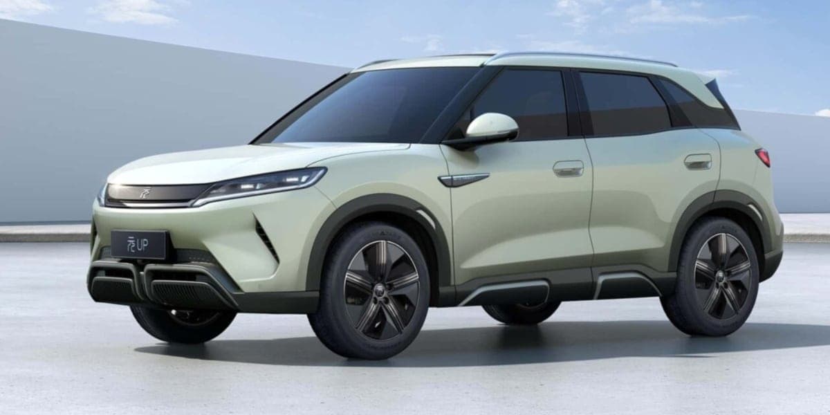 Yuan Up, novo SUV elétrico da BYD (Foto: Reprodução/ Internet) Yuan Up, novo SUV elétrico da BYD (Foto: Reprodução/ Internet)