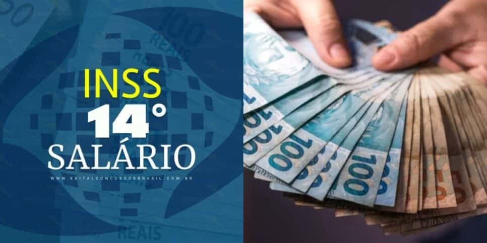 Atualização do 14º salário: Comunicado do INSS crava 2 regras para a tão aguardada liberação do abono extra