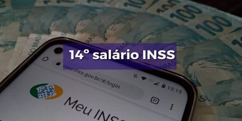 14º salário do INSS - Montagem 14º salário do INSS - Montagem