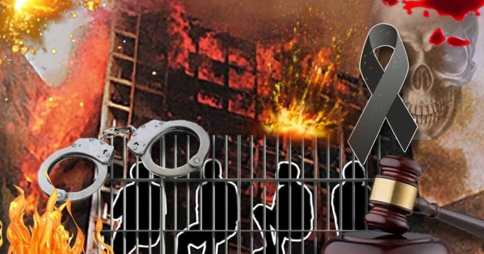 Incêndio e morte de 187 pessoas: Tragédia no Edifício Joelma tem novas revelações inéditas com reais culpados