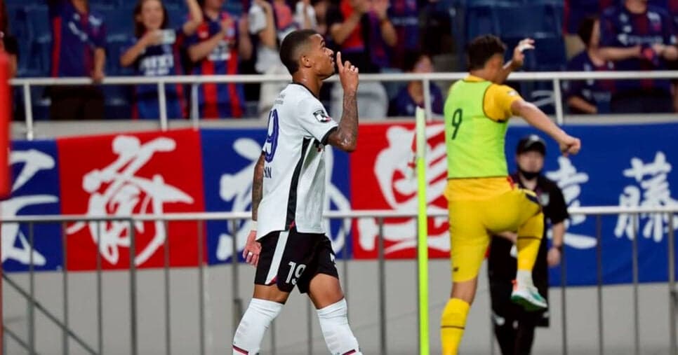 São Paulo negocia a contratação do atacante Marcelo Ryan (Foto: Reprodução - Instagram) São Paulo negocia a contratação do atacante Marcelo Ryan (Foto: Reprodução - Instagram)