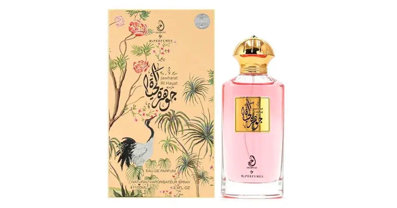 Perfume Feminino Arabiyat Jawharat Al Hayat My Perfumes Edp (Unisex) 100 Ml (Foto: Reprodução) Perfume Feminino Arabiyat Jawharat Al Hayat My Perfumes Edp (Unisex) 100 Ml (Foto: Reprodução)